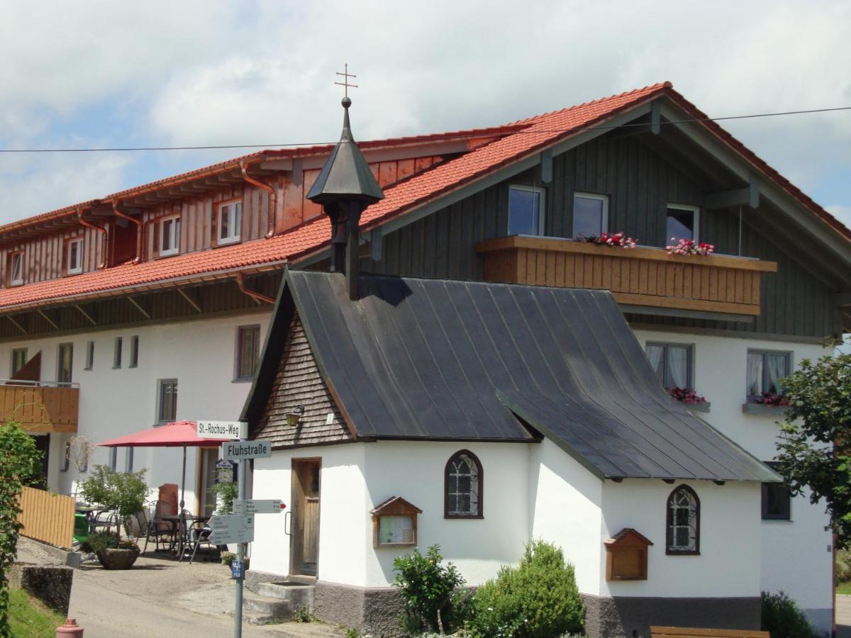 Ferienwohnungen Weixler Schindelberg Оберштауфен Экстерьер фото